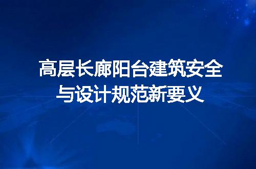 https://jian-housekeeper.oss-cn-beijing.aliyuncs.com/news/bannerImage/606127.jpg