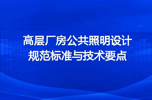 https://jian-housekeeper.oss-cn-beijing.aliyuncs.com/news/bannerImage/606130.jpg