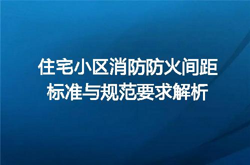 https://jian-housekeeper.oss-cn-beijing.aliyuncs.com/news/bannerImage/606135.jpg