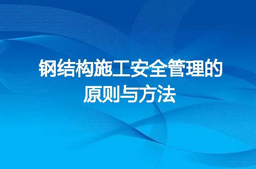 https://jian-housekeeper.oss-cn-beijing.aliyuncs.com/news/bannerImage/60614.jpg