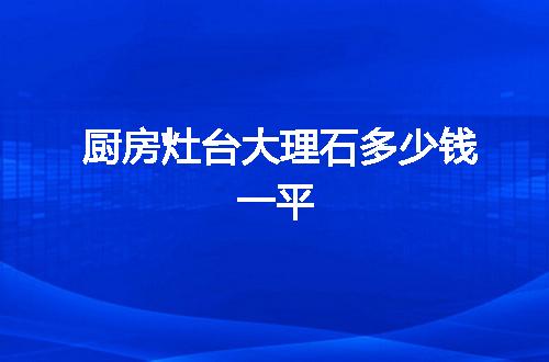 https://jian-housekeeper.oss-cn-beijing.aliyuncs.com/news/bannerImage/60615.jpg