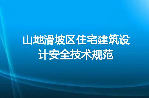 https://jian-housekeeper.oss-cn-beijing.aliyuncs.com/news/bannerImage/606154.jpg