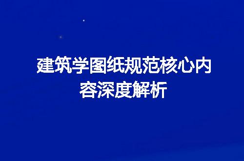 https://jian-housekeeper.oss-cn-beijing.aliyuncs.com/news/bannerImage/606159.jpg