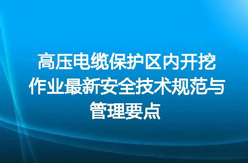 https://jian-housekeeper.oss-cn-beijing.aliyuncs.com/news/bannerImage/606163.jpg