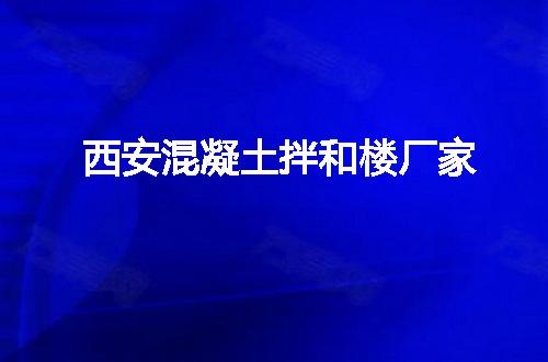 https://jian-housekeeper.oss-cn-beijing.aliyuncs.com/news/bannerImage/60617.jpg