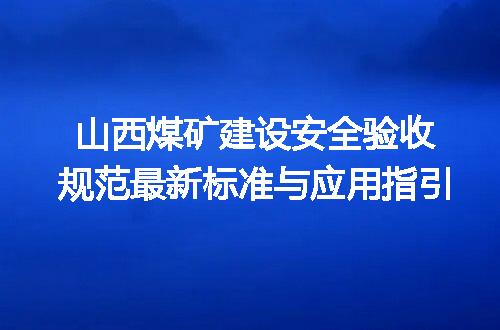 https://jian-housekeeper.oss-cn-beijing.aliyuncs.com/news/bannerImage/606172.jpg