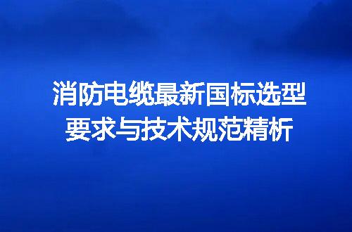 https://jian-housekeeper.oss-cn-beijing.aliyuncs.com/news/bannerImage/606189.jpg