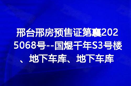 https://jian-housekeeper.oss-cn-beijing.aliyuncs.com/news/bannerImage/6062.jpg