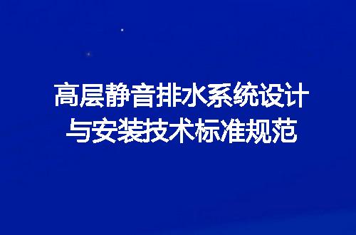 https://jian-housekeeper.oss-cn-beijing.aliyuncs.com/news/bannerImage/606217.jpg