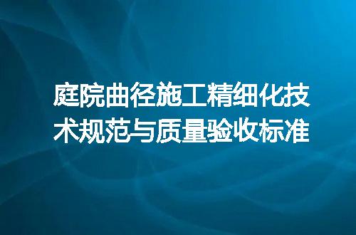 https://jian-housekeeper.oss-cn-beijing.aliyuncs.com/news/bannerImage/606218.jpg