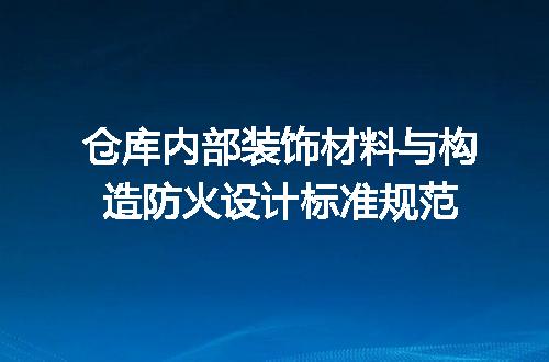 https://jian-housekeeper.oss-cn-beijing.aliyuncs.com/news/bannerImage/606220.jpg