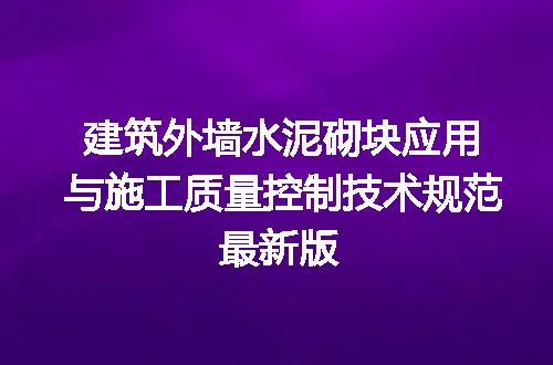 https://jian-housekeeper.oss-cn-beijing.aliyuncs.com/news/bannerImage/606222.jpg