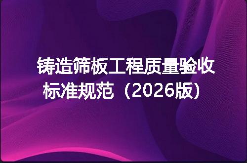 https://jian-housekeeper.oss-cn-beijing.aliyuncs.com/news/bannerImage/606232.jpg