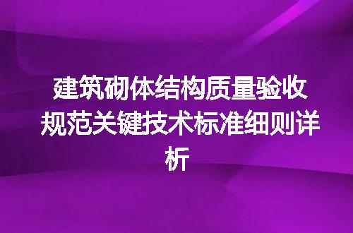 https://jian-housekeeper.oss-cn-beijing.aliyuncs.com/news/bannerImage/606248.jpg