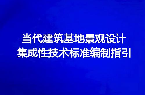 https://jian-housekeeper.oss-cn-beijing.aliyuncs.com/news/bannerImage/606252.jpg