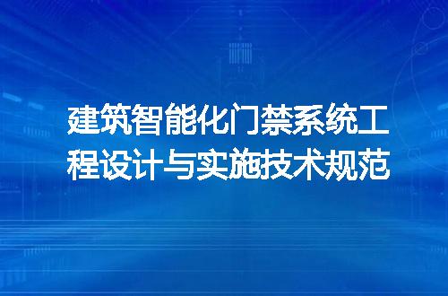 https://jian-housekeeper.oss-cn-beijing.aliyuncs.com/news/bannerImage/606258.jpg