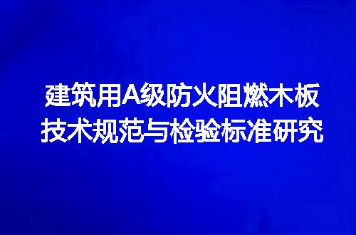 https://jian-housekeeper.oss-cn-beijing.aliyuncs.com/news/bannerImage/606264.jpg