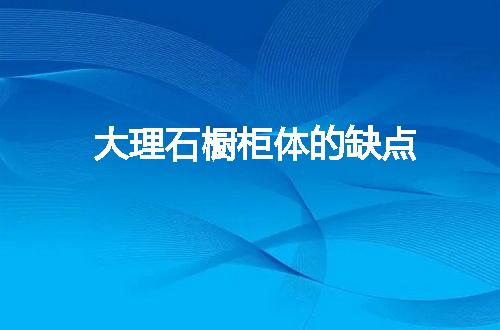 https://jian-housekeeper.oss-cn-beijing.aliyuncs.com/news/bannerImage/60627.jpg