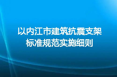 https://jian-housekeeper.oss-cn-beijing.aliyuncs.com/news/bannerImage/606274.jpg