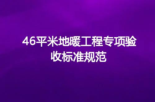 https://jian-housekeeper.oss-cn-beijing.aliyuncs.com/news/bannerImage/606279.jpg