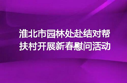 https://jian-housekeeper.oss-cn-beijing.aliyuncs.com/news/bannerImage/6063.jpg