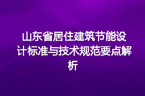 https://jian-housekeeper.oss-cn-beijing.aliyuncs.com/news/bannerImage/606303.jpg