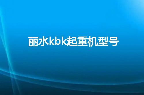 https://jian-housekeeper.oss-cn-beijing.aliyuncs.com/news/bannerImage/60631.jpg