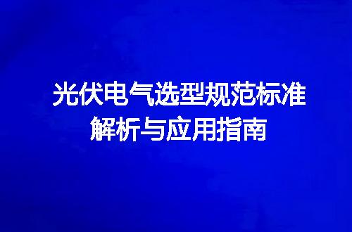 https://jian-housekeeper.oss-cn-beijing.aliyuncs.com/news/bannerImage/606315.jpg