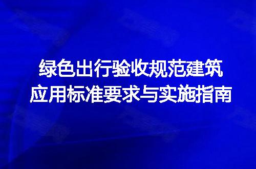https://jian-housekeeper.oss-cn-beijing.aliyuncs.com/news/bannerImage/606319.jpg