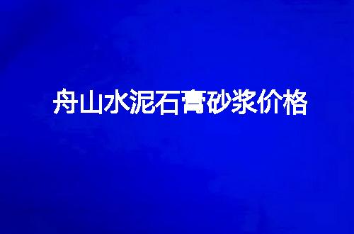 https://jian-housekeeper.oss-cn-beijing.aliyuncs.com/news/bannerImage/60632.jpg