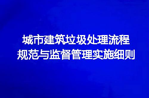 https://jian-housekeeper.oss-cn-beijing.aliyuncs.com/news/bannerImage/606320.jpg