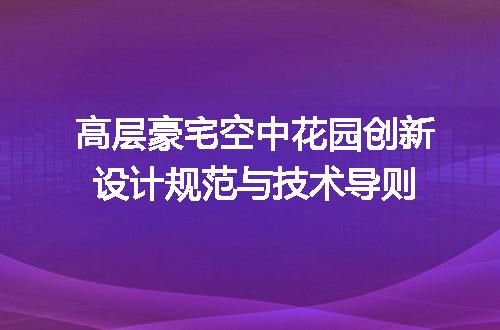 https://jian-housekeeper.oss-cn-beijing.aliyuncs.com/news/bannerImage/606323.jpg