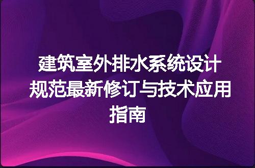 https://jian-housekeeper.oss-cn-beijing.aliyuncs.com/news/bannerImage/606349.jpg