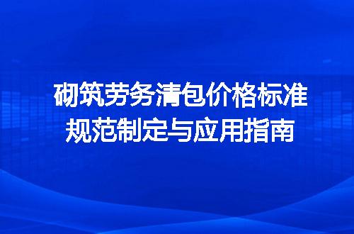 https://jian-housekeeper.oss-cn-beijing.aliyuncs.com/news/bannerImage/606352.jpg