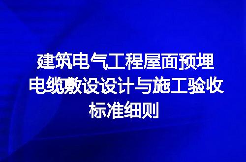 https://jian-housekeeper.oss-cn-beijing.aliyuncs.com/news/bannerImage/606355.jpg