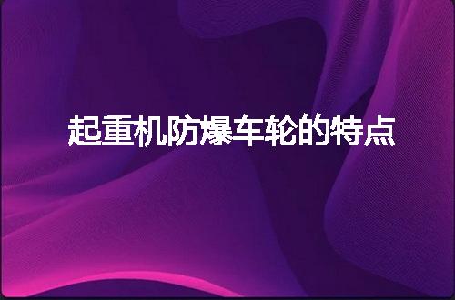 https://jian-housekeeper.oss-cn-beijing.aliyuncs.com/news/bannerImage/60636.jpg