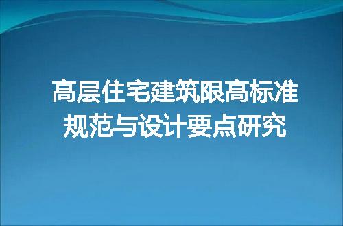 https://jian-housekeeper.oss-cn-beijing.aliyuncs.com/news/bannerImage/606360.jpg