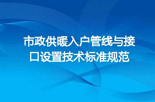 https://jian-housekeeper.oss-cn-beijing.aliyuncs.com/news/bannerImage/606365.jpg