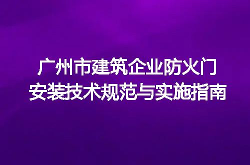https://jian-housekeeper.oss-cn-beijing.aliyuncs.com/news/bannerImage/606372.jpg