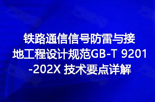 https://jian-housekeeper.oss-cn-beijing.aliyuncs.com/news/bannerImage/606378.jpg