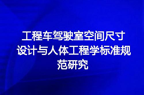https://jian-housekeeper.oss-cn-beijing.aliyuncs.com/news/bannerImage/606382.jpg