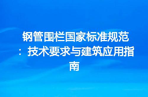 https://jian-housekeeper.oss-cn-beijing.aliyuncs.com/news/bannerImage/606387.jpg