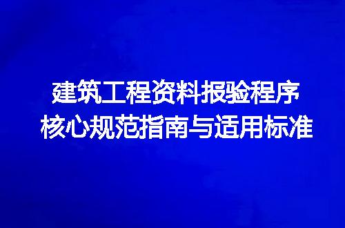 https://jian-housekeeper.oss-cn-beijing.aliyuncs.com/news/bannerImage/606397.jpg