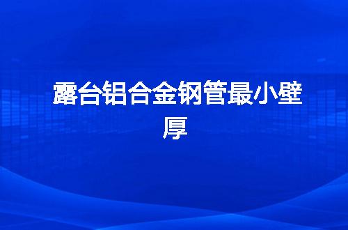 https://jian-housekeeper.oss-cn-beijing.aliyuncs.com/news/bannerImage/60641.jpg