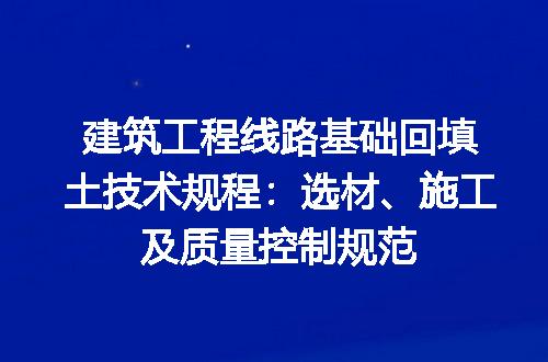 https://jian-housekeeper.oss-cn-beijing.aliyuncs.com/news/bannerImage/606415.jpg