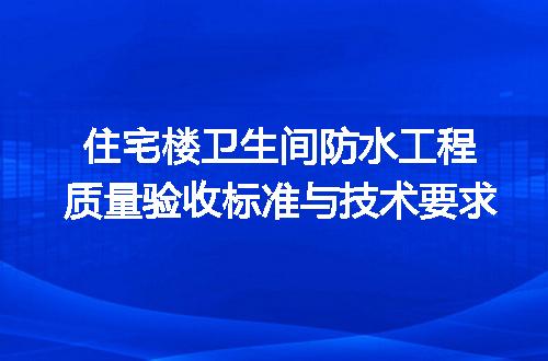 https://jian-housekeeper.oss-cn-beijing.aliyuncs.com/news/bannerImage/606434.jpg