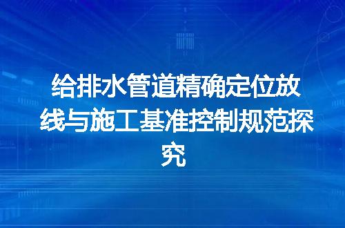 https://jian-housekeeper.oss-cn-beijing.aliyuncs.com/news/bannerImage/606439.jpg