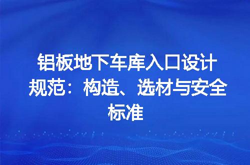 https://jian-housekeeper.oss-cn-beijing.aliyuncs.com/news/bannerImage/606444.jpg