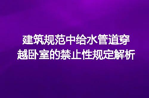 https://jian-housekeeper.oss-cn-beijing.aliyuncs.com/news/bannerImage/606454.jpg