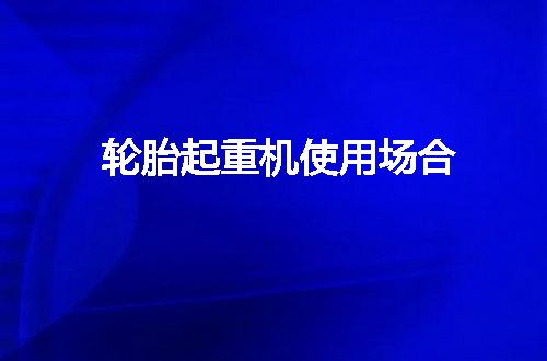 https://jian-housekeeper.oss-cn-beijing.aliyuncs.com/news/bannerImage/60646.jpg
